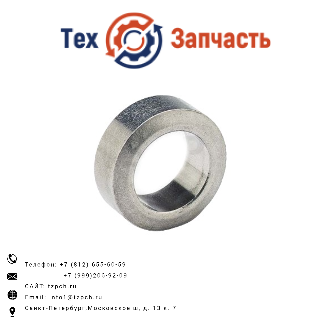 Уплотнительное кольцо форсунки стальное  VOE466420 / 466420